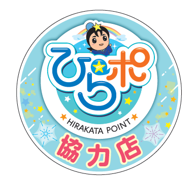 ひらポロゴ